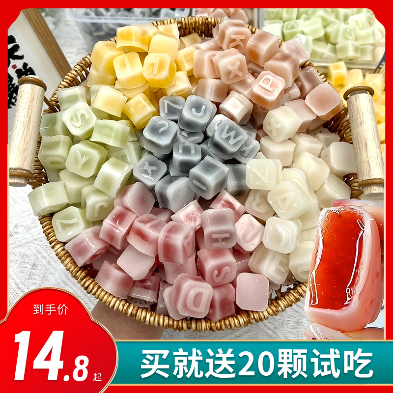 辣瓶糖蜡皮糖辣皮糖蜡瓶糖可食用一大袋拉皮糖2023网红爆款糖果