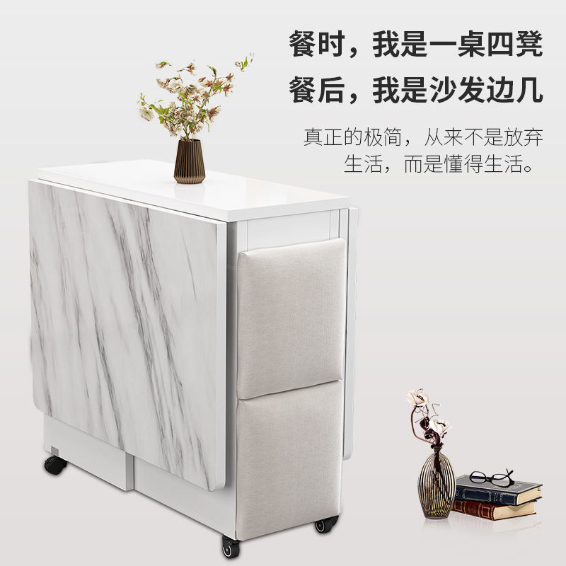 小扬哥折叠餐桌家用小户型可移动带轮多功能一桌四椅简易长方形吃