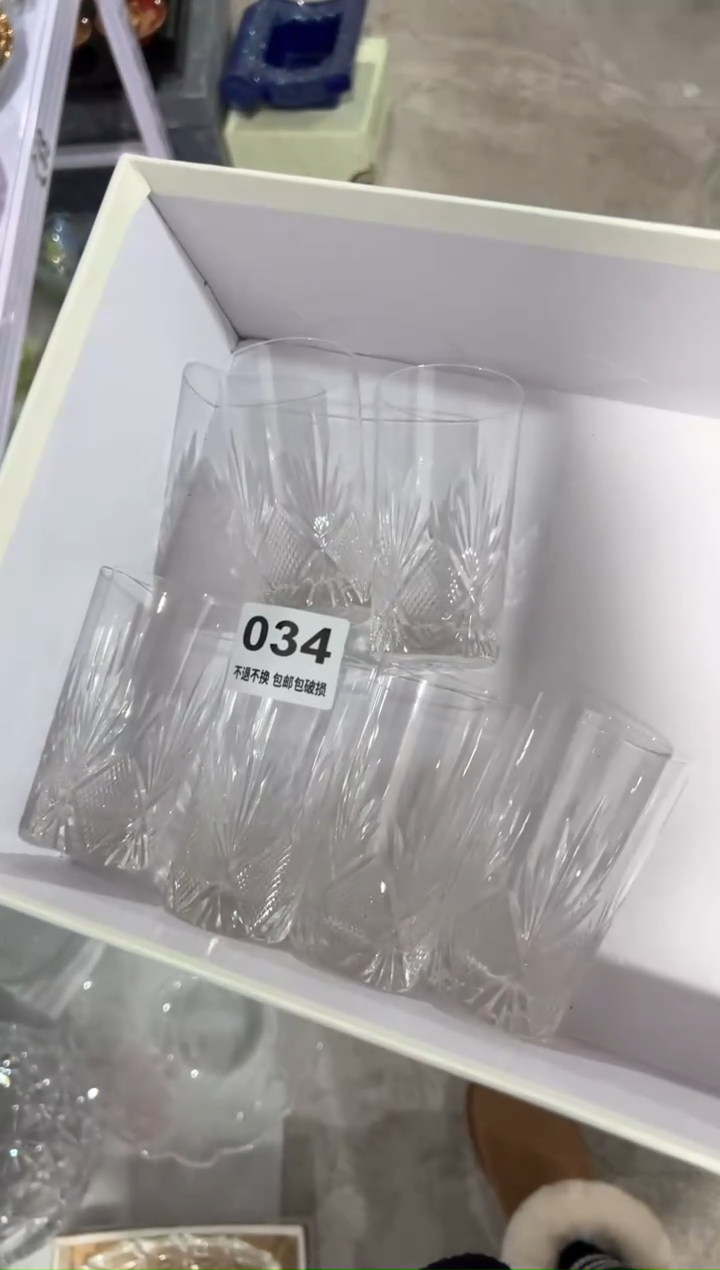 【闪购商品】紫砂其他034