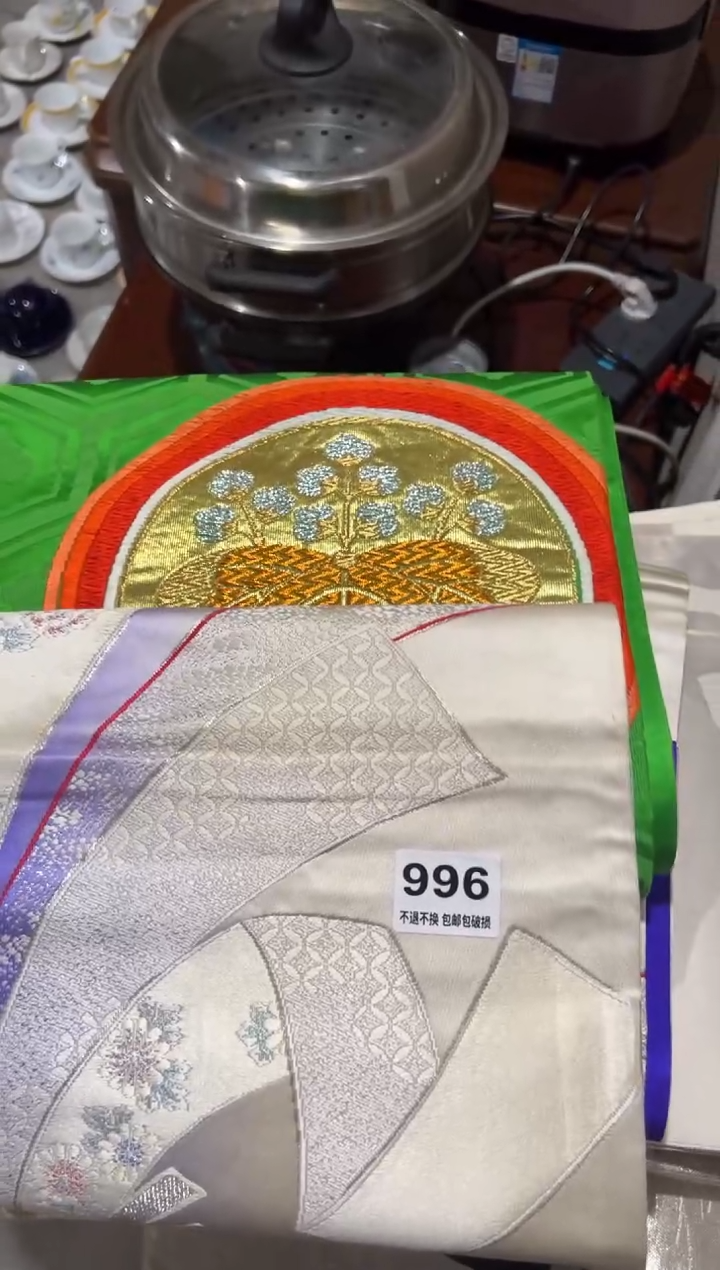 【闪购商品】密胺其他996