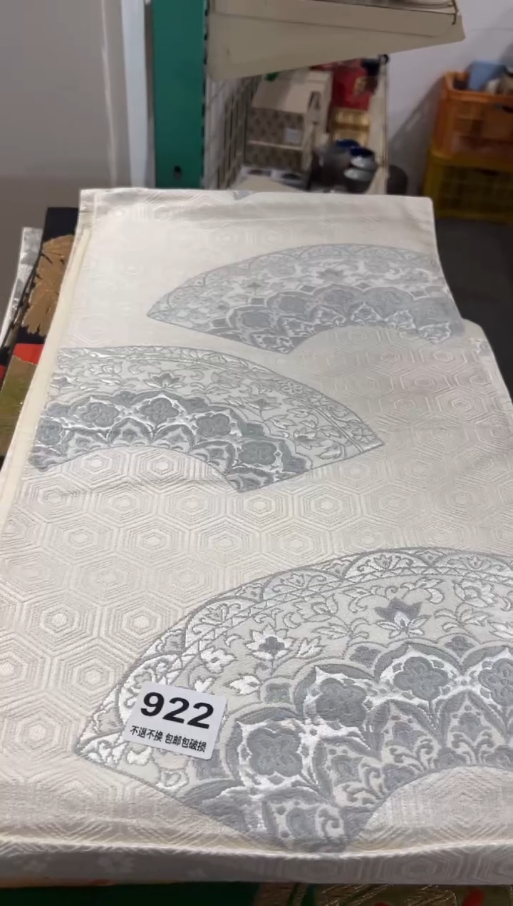 【闪购商品】密胺瓷片922