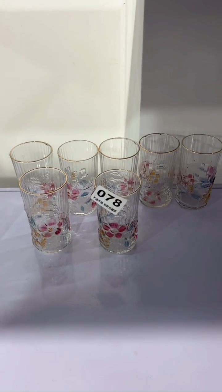 【闪购商品】紫砂其他078