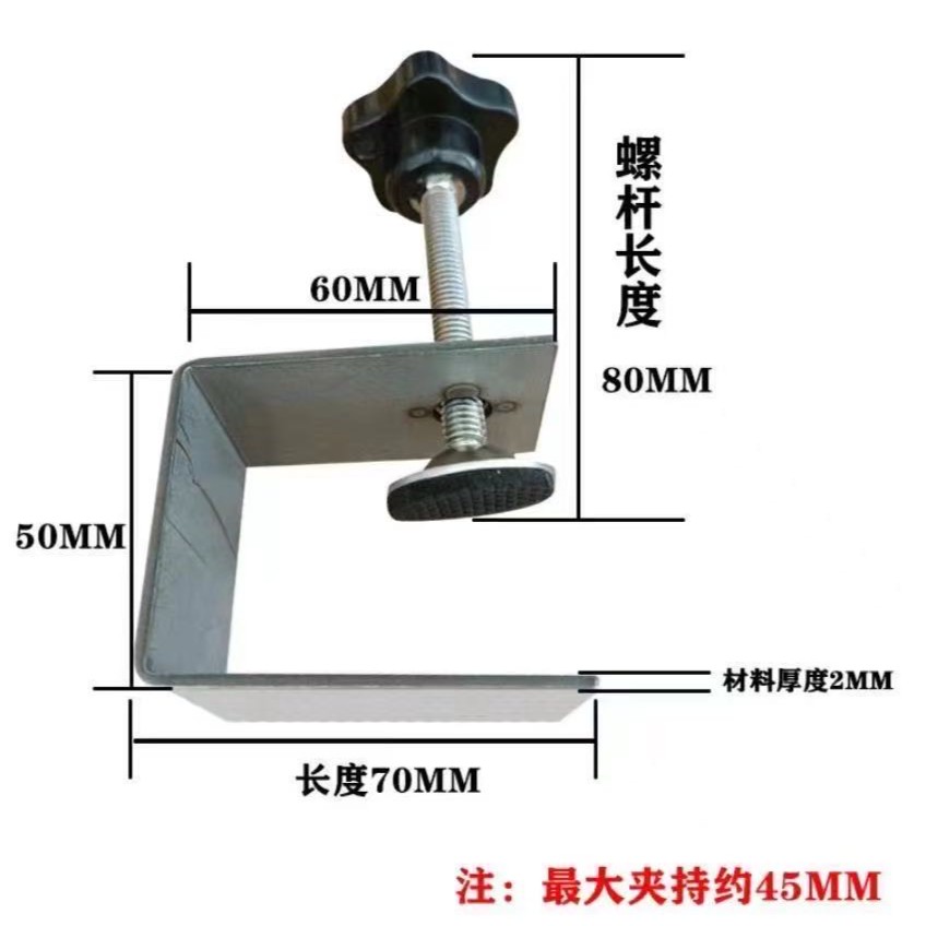 后抽屉板安装神器