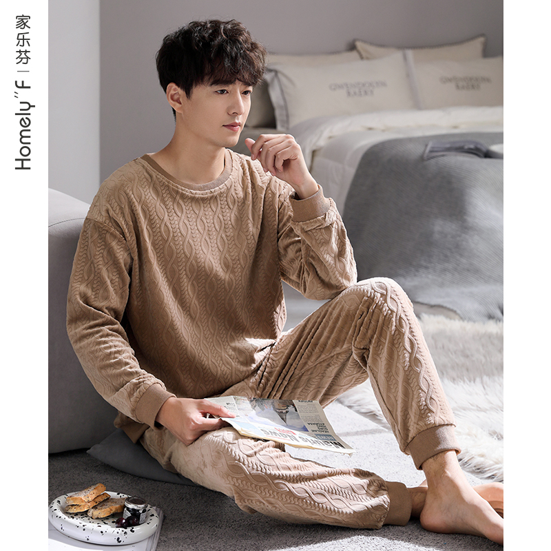 【海岛绒】家乐芬睡衣男士秋冬款冬季法兰绒加绒加厚珊瑚绒家居服
