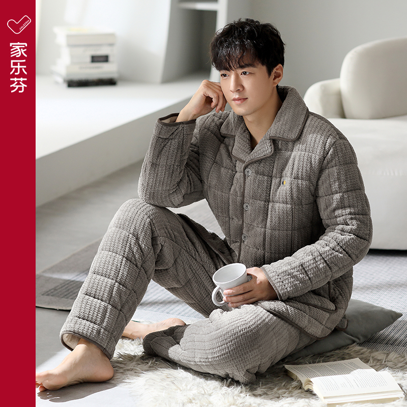 睡衣男士冬季珊瑚绒三层加厚夹棉加绒冬天保暖法兰绒家居服秋冬款