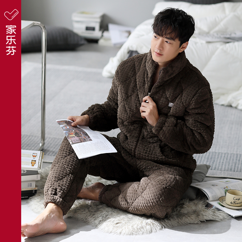 睡衣男士冬天珊瑚绒法兰绒三层加厚超厚夹棉加绒家居服秋冬款冬季