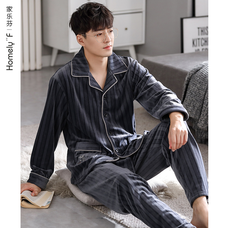 睡衣男士春秋季薄款珊瑚绒法兰绒家居服秋冬款冬季海岛绒加厚加绒