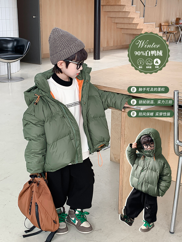 巴拉巴拉恩男童羽绒服冬装2023新款儿童冬季短款连帽外套男孩加厚