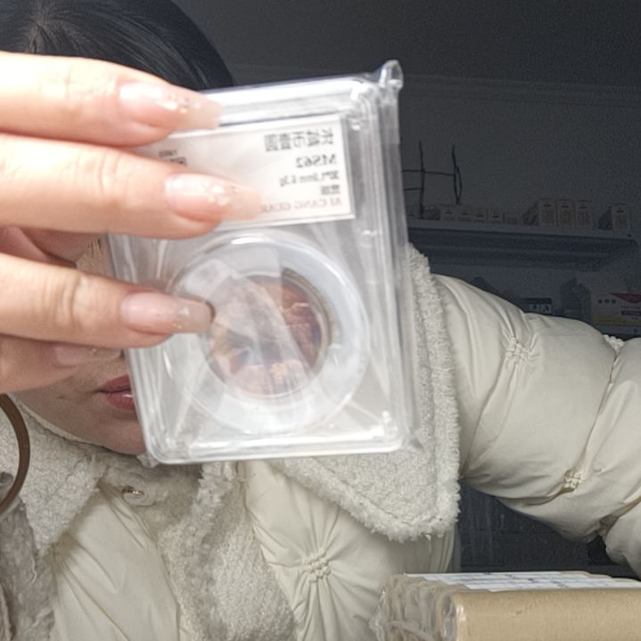 【闪购商品】18兰。。。