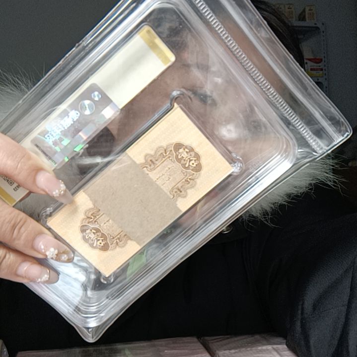 【闪购商品】99梅。。。。