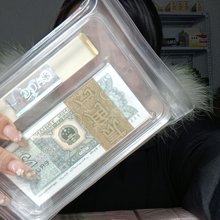 【闪购商品】92梅。。。。。