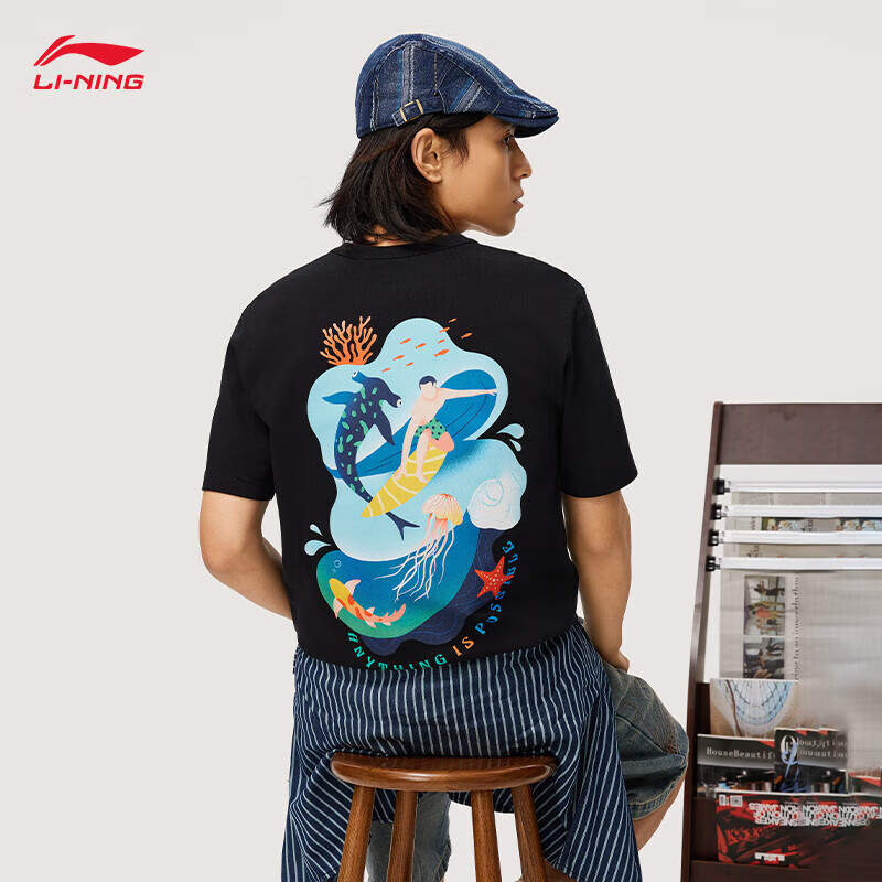 （直播）李宁短袖男子春夏运动生活系列宽松印花图案上衣AHSU307