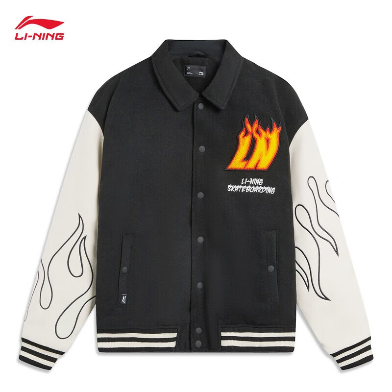 （直播）LI-NING/李宁休闲外套男子秋冬翻领开衫运动外套AFDT697
