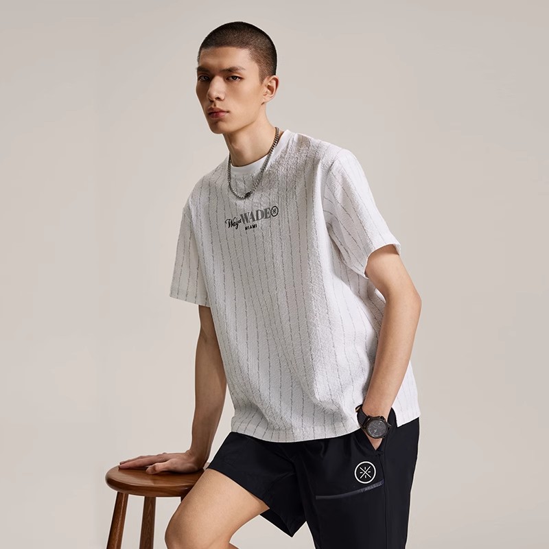 （直播）中国李宁T恤韦德系列男子宽松梭织短袖运动衫 ATSU347