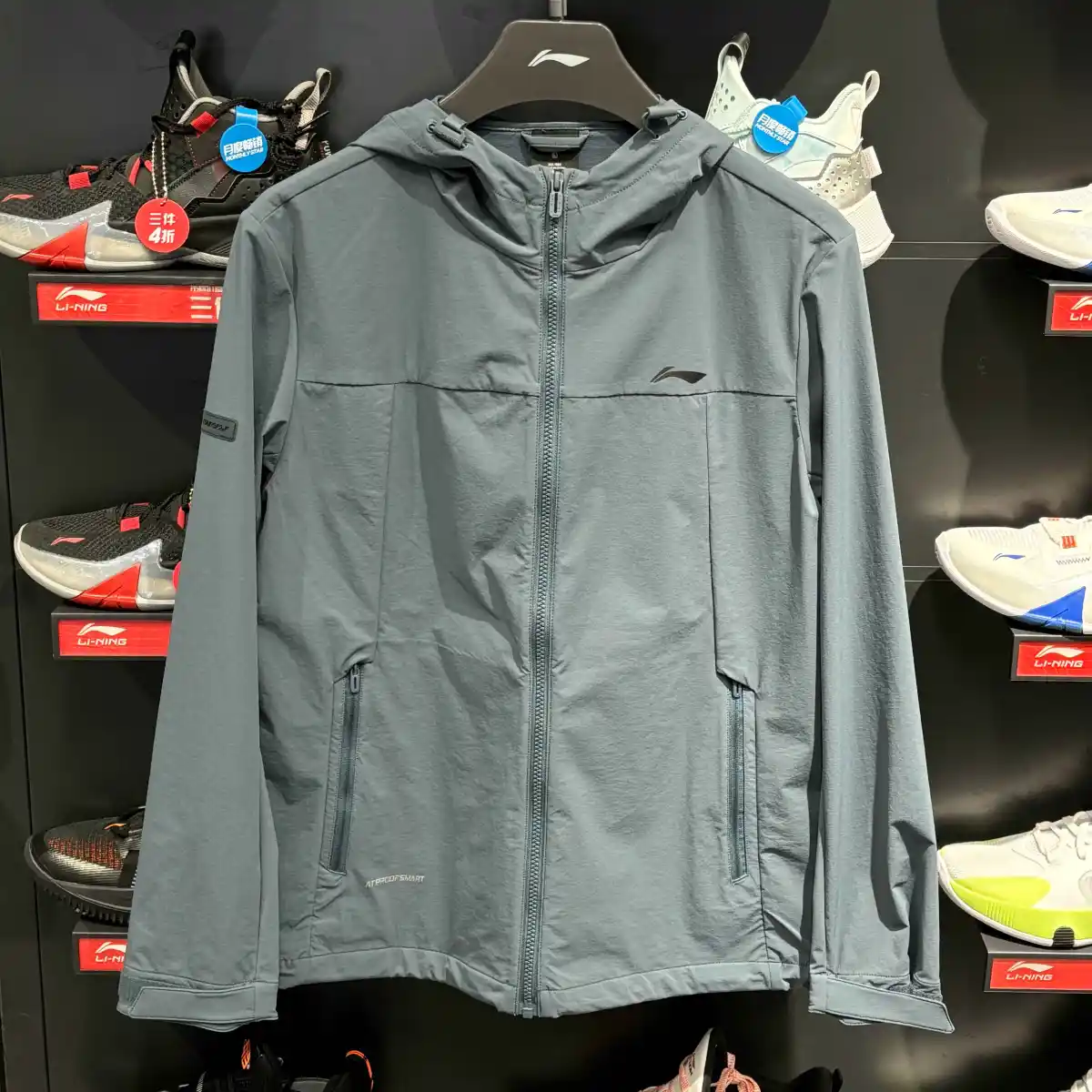 （直播）李宁运动风衣防泼水2024秋季透气宽松舒适连帽外套AFDU905