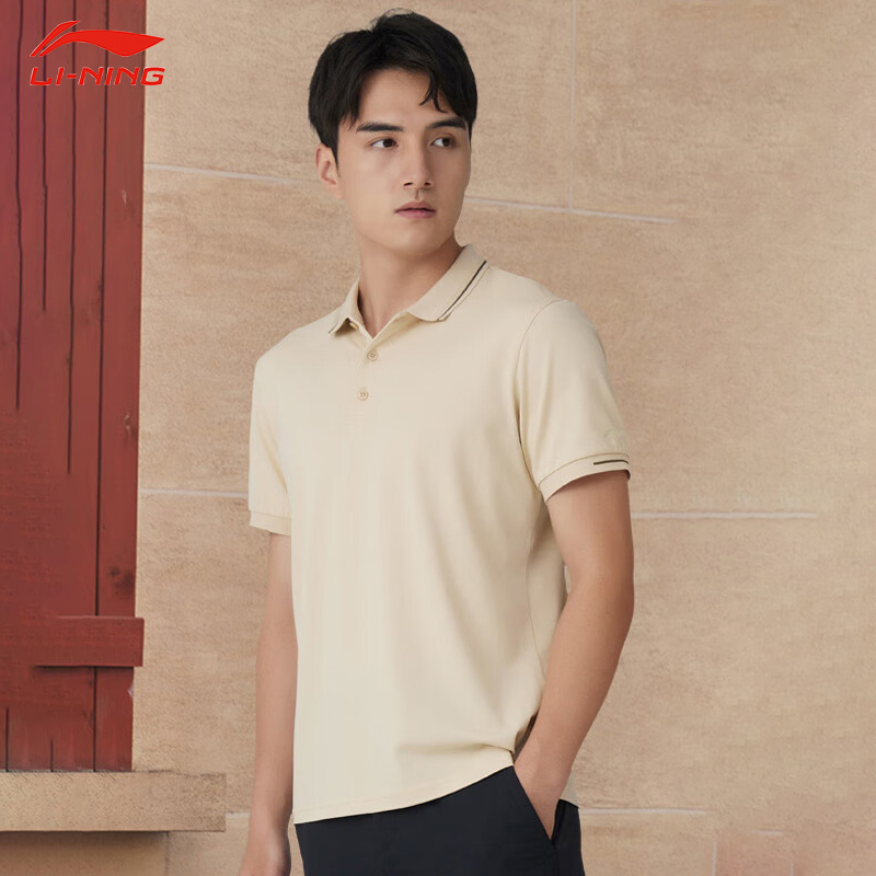 (直播）李宁夏季跑训系列运动POLO衫时尚百搭透气短袖男APLT083