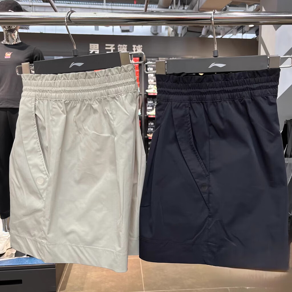 《直播》李宁女子运动短裤2024年夏季新健身系列宽松短裤AKSU552