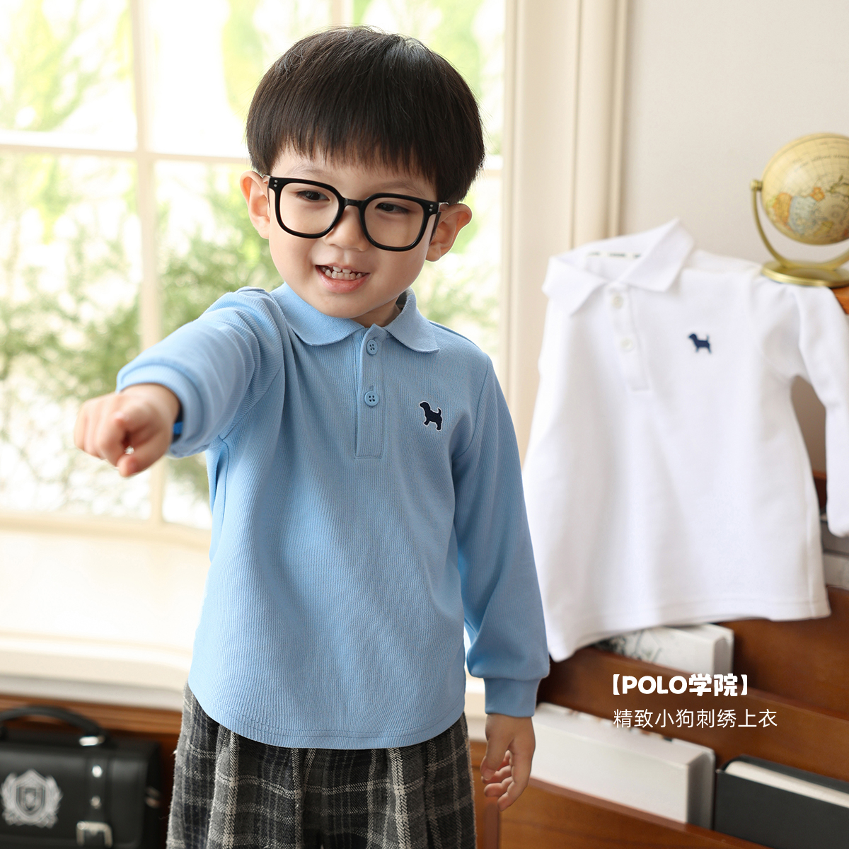 7-7小O爸男婴童【Polo学院】宝宝秋polo衫儿童T恤上衣BYX94071