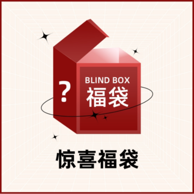 陈大猪男婴童 宝宝背心一件 款式颜色尺码sui机