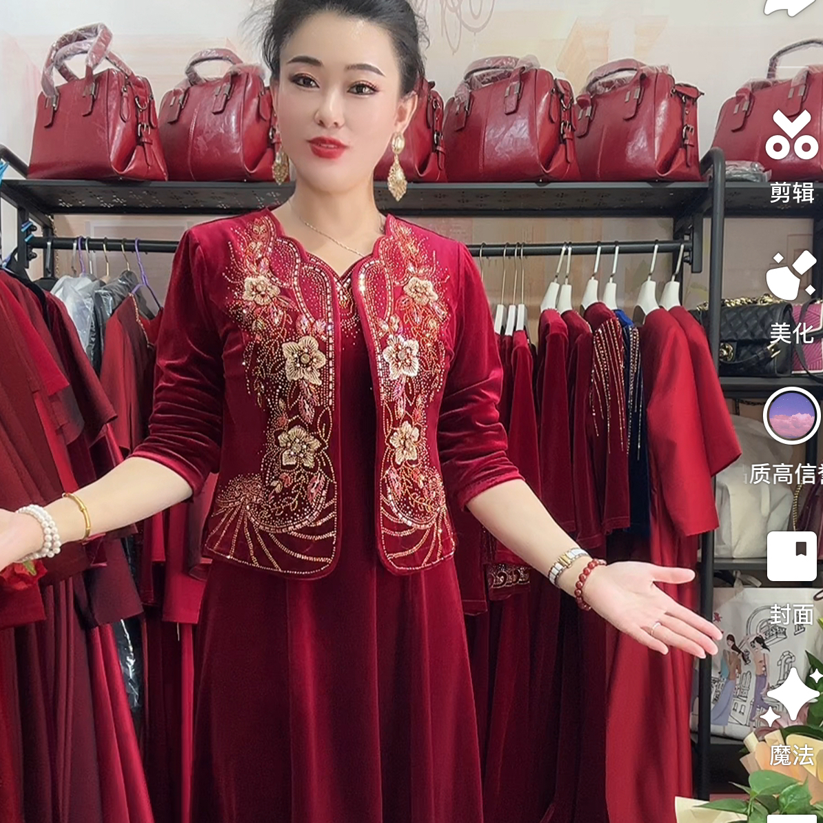 8526两件套喜婆婆妈妈婚宴时尚套装连衣裙