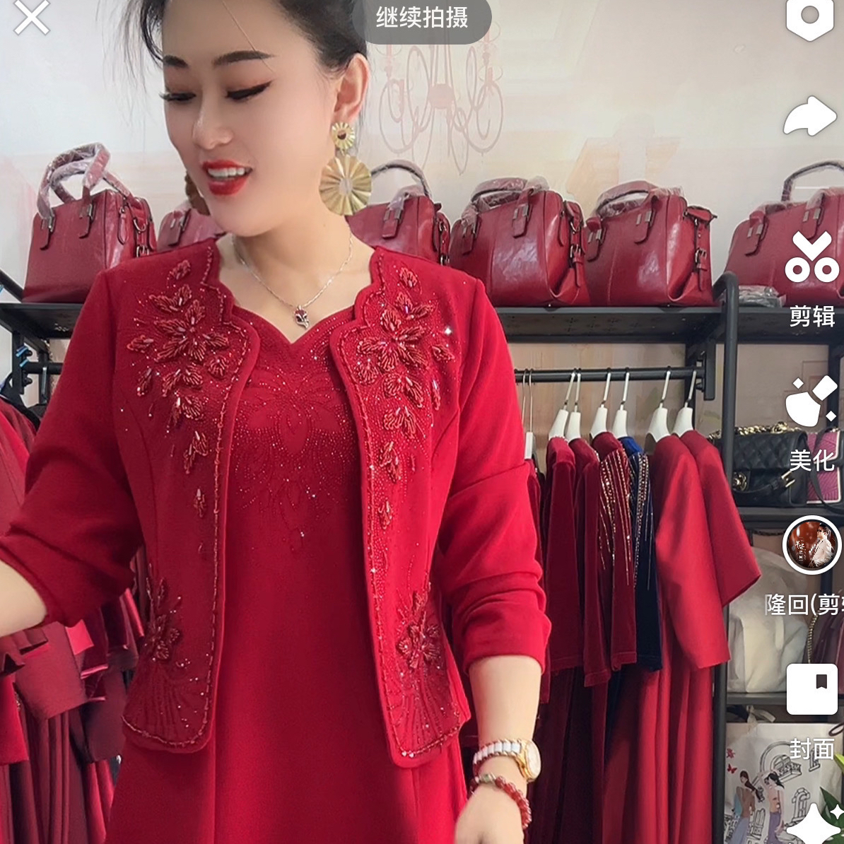 8529两件套婚宴婚礼喜婆婆妈妈宴会礼服裙（日常通用）