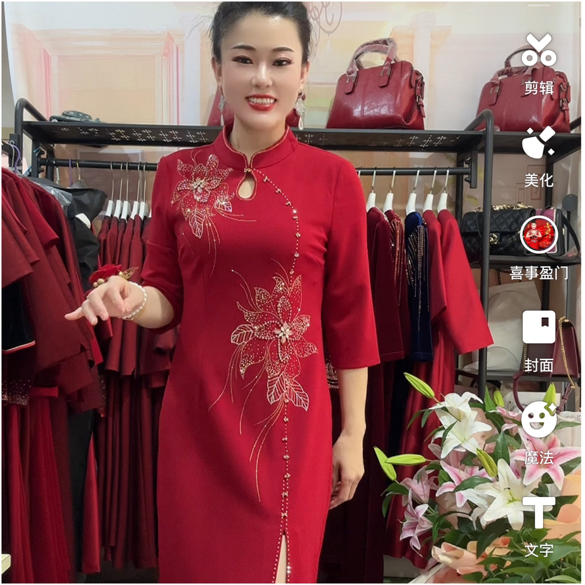 8515（四季款）洋气减龄喜婆婆妈妈婚宴宴会日常礼服连衣裙