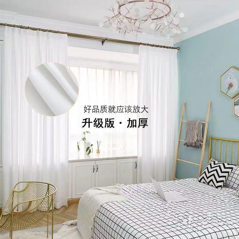 梦幻竖百叶窗纱大气卧室窗帘