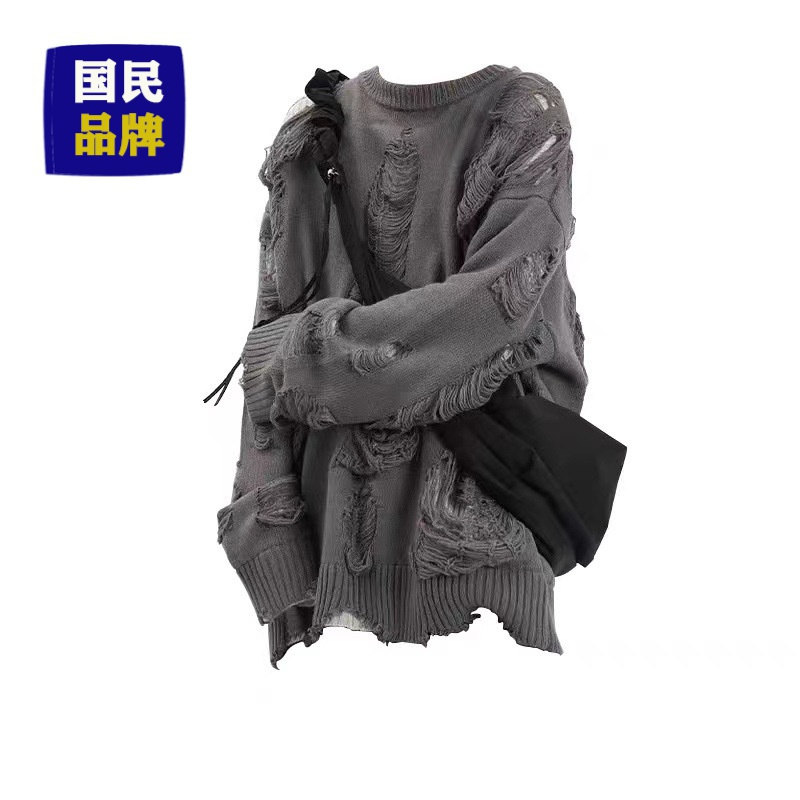 【小扬哥推荐】欧美高街假两件oversize破洞毛衣男女秋冬季慵懒风