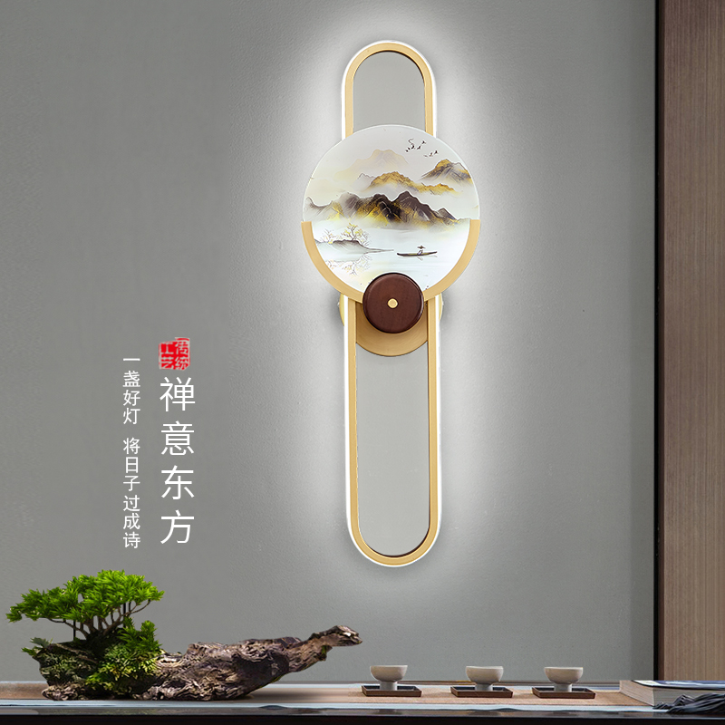 新中式实木壁灯全铜大气圆形客厅背景墙灯禅意中国风卧室床头灯