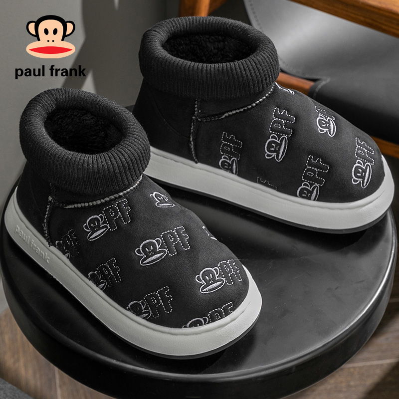 大嘴猴棉拖鞋【绵熙暖阳】加绒加厚防滑保暖柔软情侣包跟厚底棉鞋