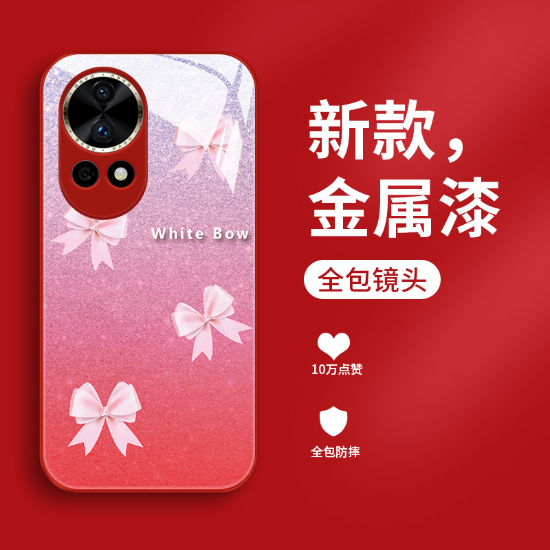适用华为nova12手机壳新款液态玻璃nova12pro直边个性创意蝴蝶结1