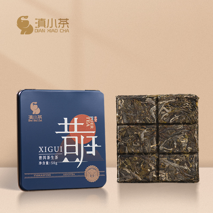 滇小茶昔归生普洱茶小方片铁盒装正宗云南普洱茶昔归核心产区