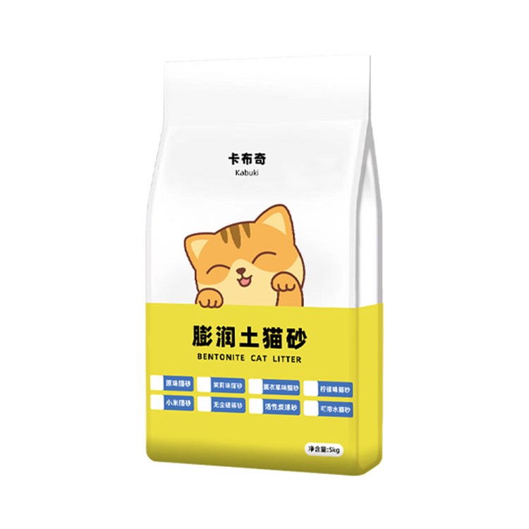 卡布奇-薰衣草猫砂5公斤