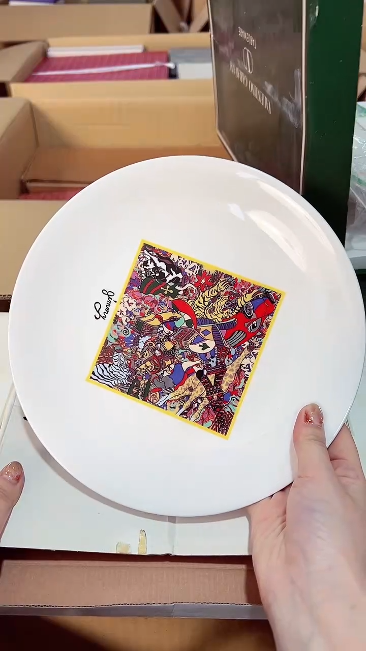 【闪购商品】瓷片星耀日瓷感谢支持