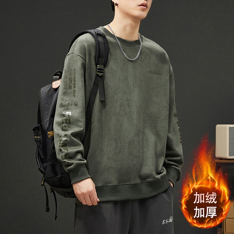 酷林森琪宽松卫衣男士秋冬加绒新款时尚百搭休闲男生运动长袖上衣
