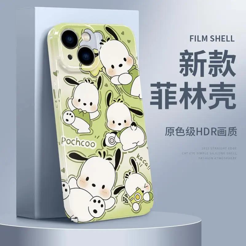 靓壳可爱小狗菲林壳苹果华为OPPOVIVO小米荣耀全包防摔手机壳手机