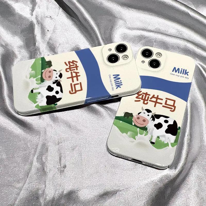 纯牛马苹果15菲林壳iphone14promax/13/12手机壳11/xr硬7/8苹果xs