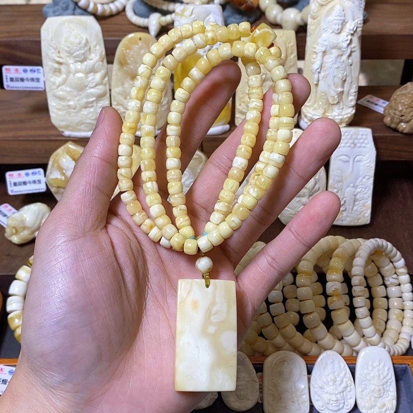 【闪购商品】蜜蜡裸石未镶嵌
