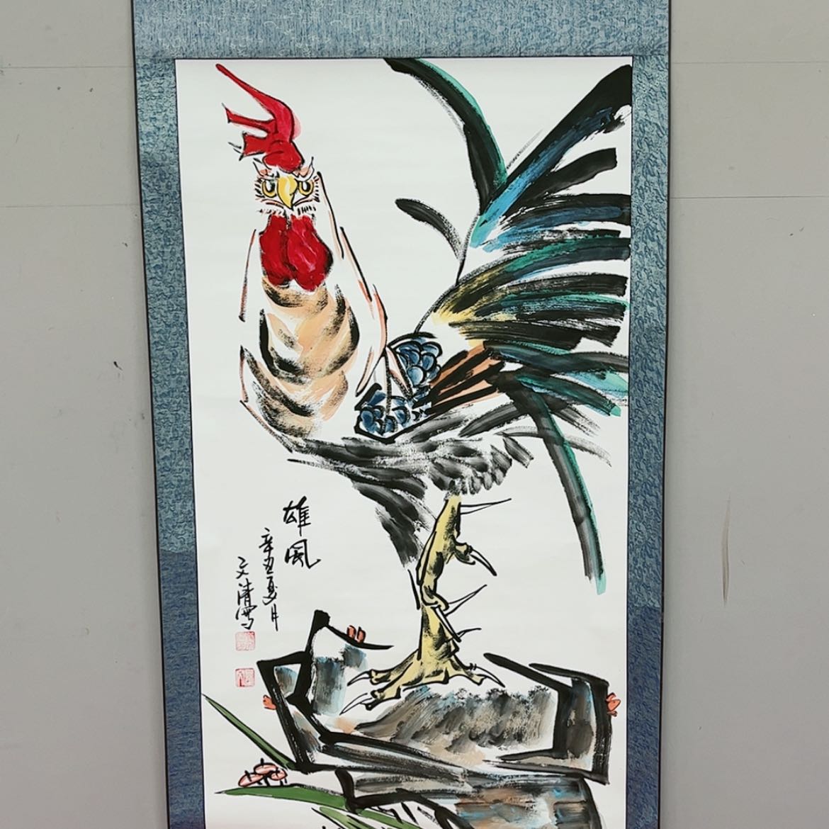 【闪购商品】书法z