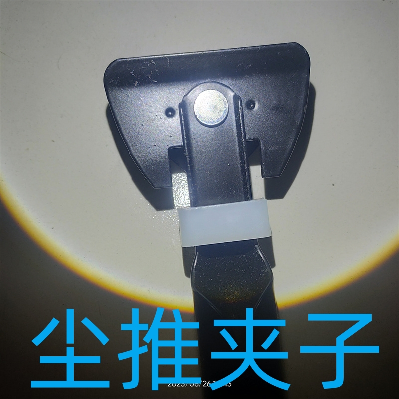 尘推头平板拖把夹头拖把杆旋转通用夹子加厚通用型