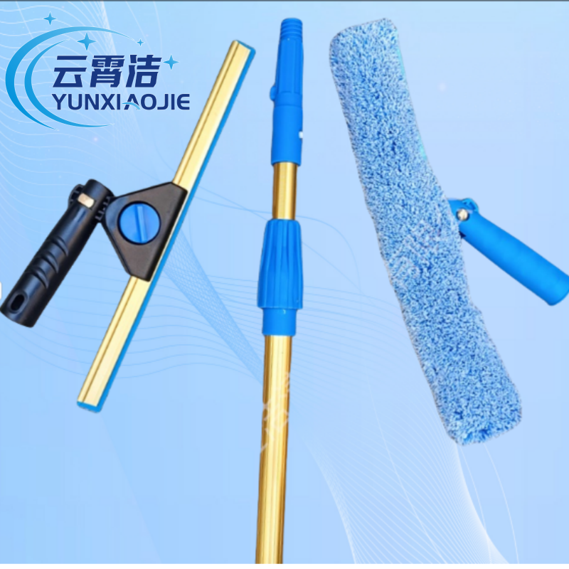 云霄洁万向玻璃刮水器家用橡胶刮刀清洁神器可拆卸擦窗工具