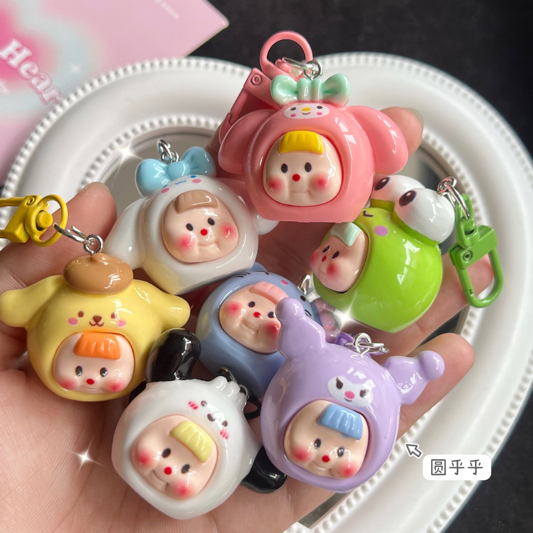 【直播拆】树脂手机挂件钥匙扣礼物