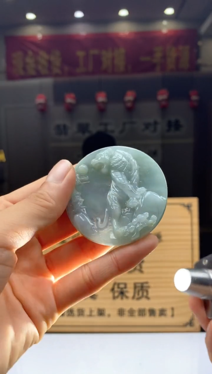 【闪购商品】定制翡翠未镶嵌          *533