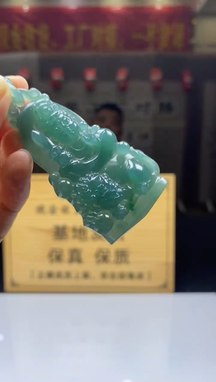 【闪购商品】定制翡翠未镶嵌         *178