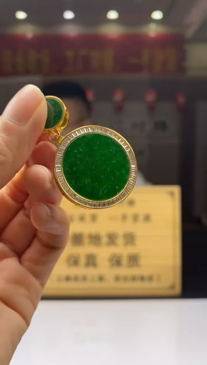 【闪购商品】定制翡翠未镶嵌          *589