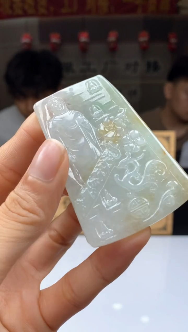 【闪购商品】定制翡翠未镶嵌         *156