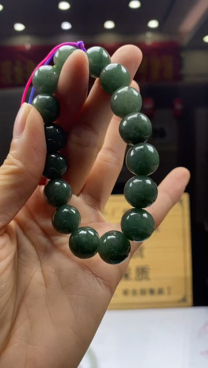 【闪购商品】定制翡翠未镶嵌         *170