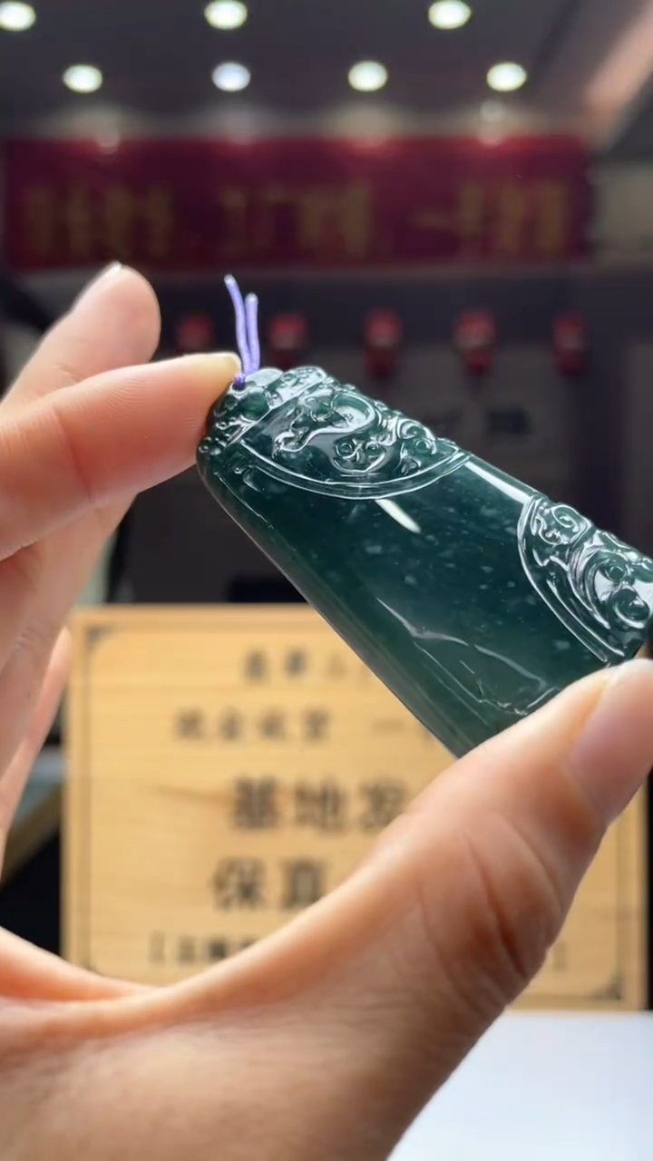 【闪购商品】定制翡翠未镶嵌          *565