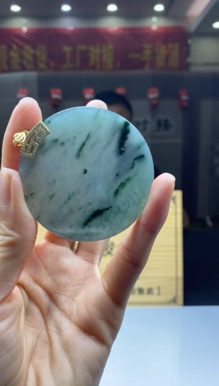 【闪购商品】定制翡翠未镶嵌          *584