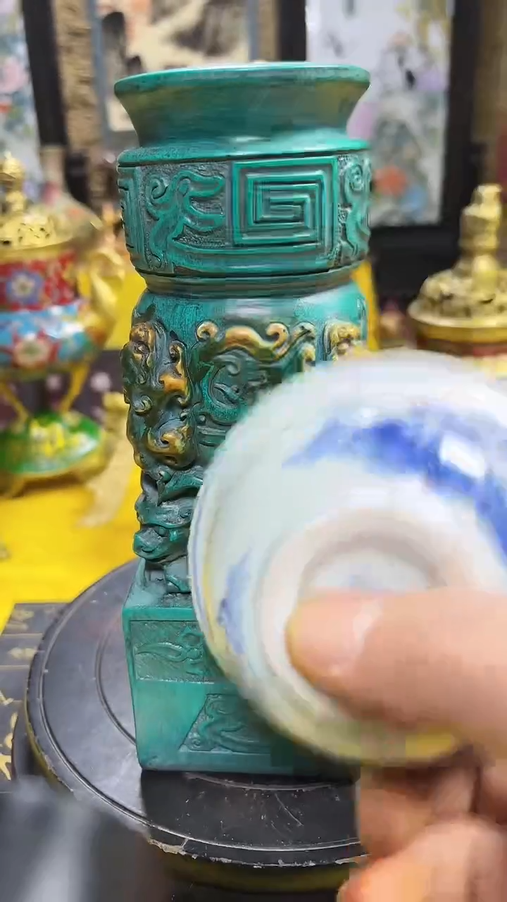 【闪购商品】瓷中式199